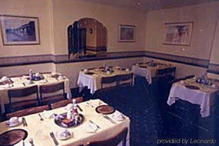 Four Stars Hotel Лондон Екстер'єр фото